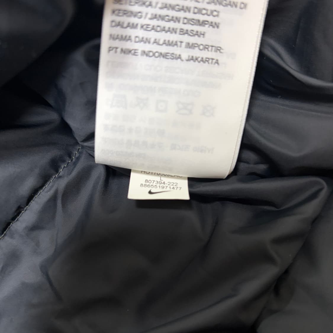 나이키 덕다운 다운필 롱패딩 상품이미지4