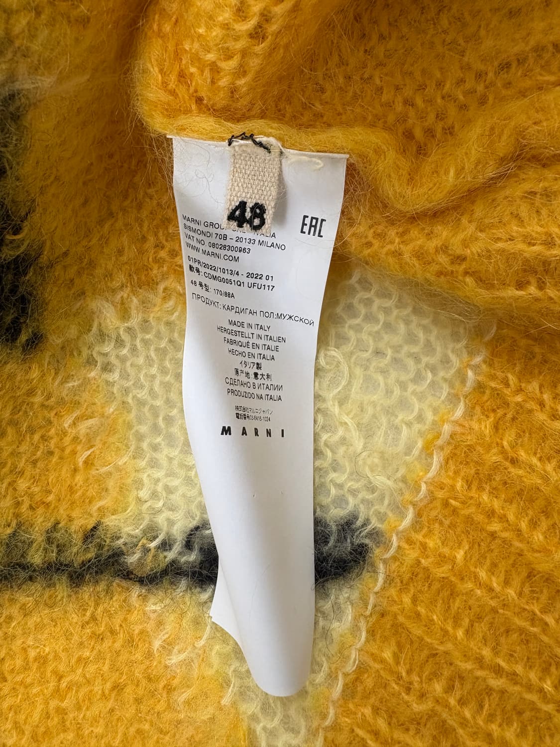 마르니 모헤어 가디건 상품이미지7