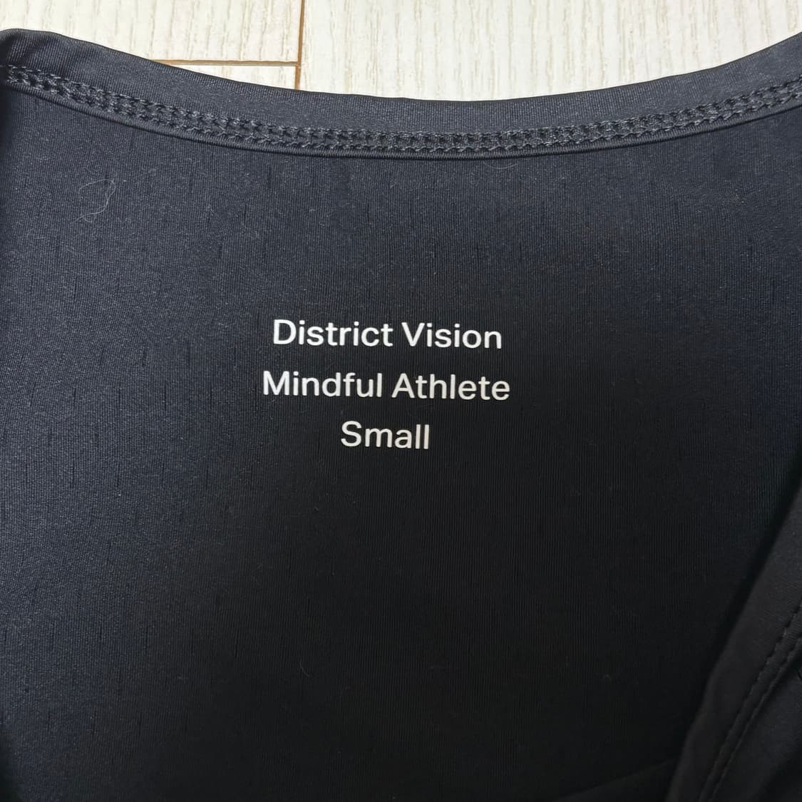 [S] 디스트릭트비전 싱글렛 상품이미지2