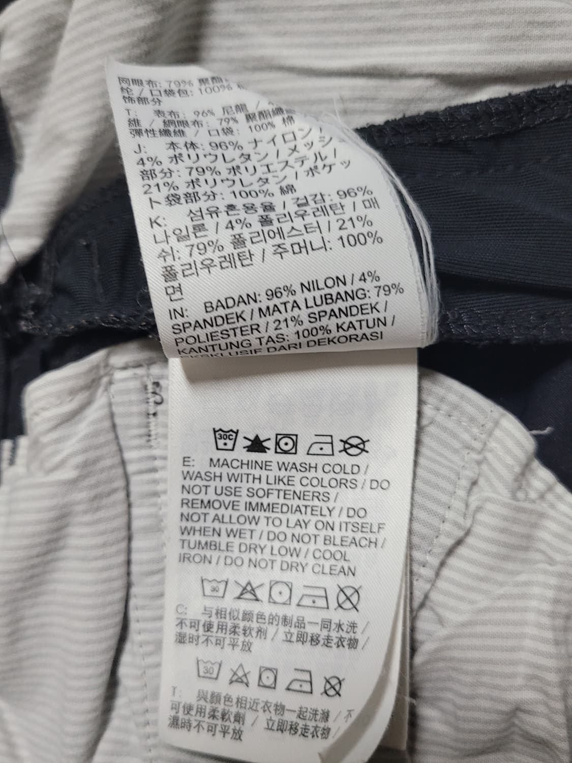 나이키 남성 7부 조거팬츠  86 (34)사이즈 상품이미지7