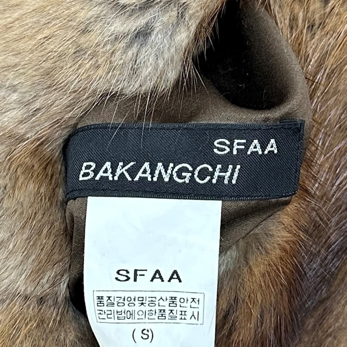 vintage 상품이미지9