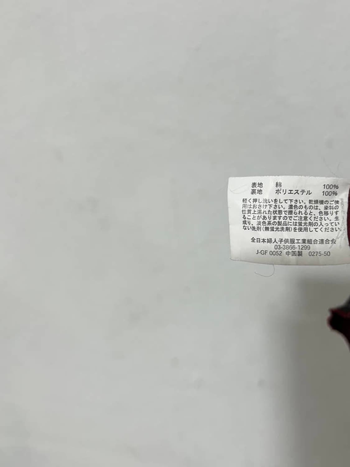 vtg dress 상품이미지4