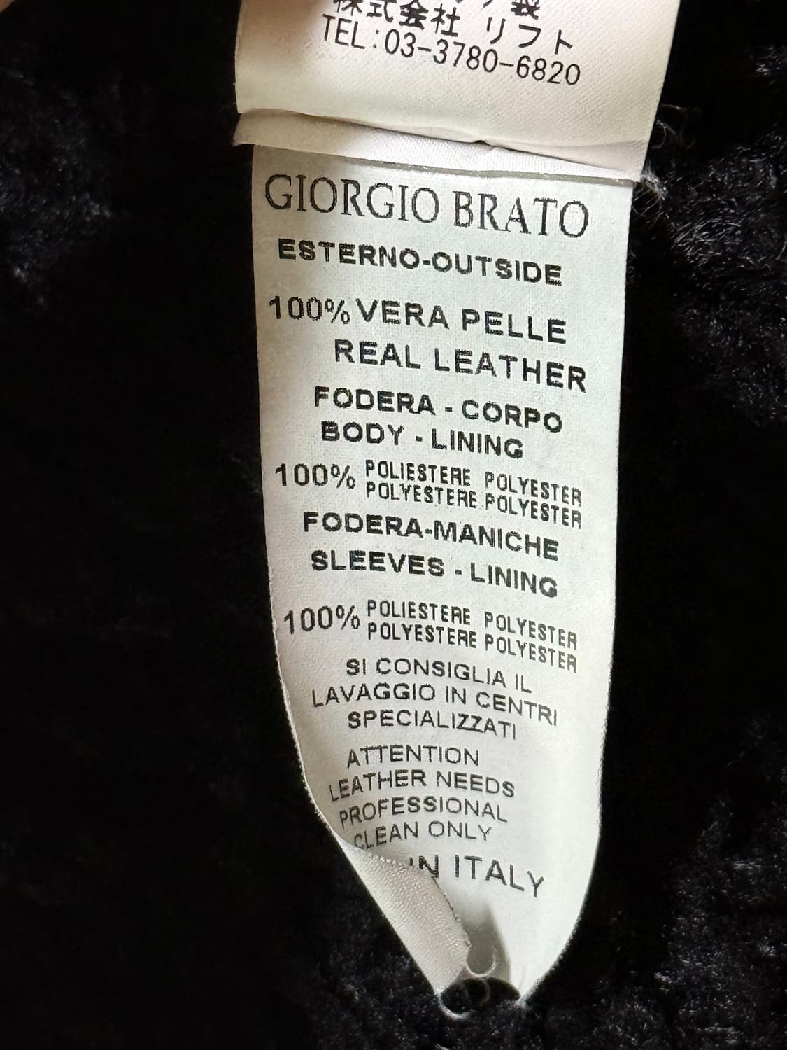 Giorgio Brato AW2001 Fur Leather Jacket 상품이미지5