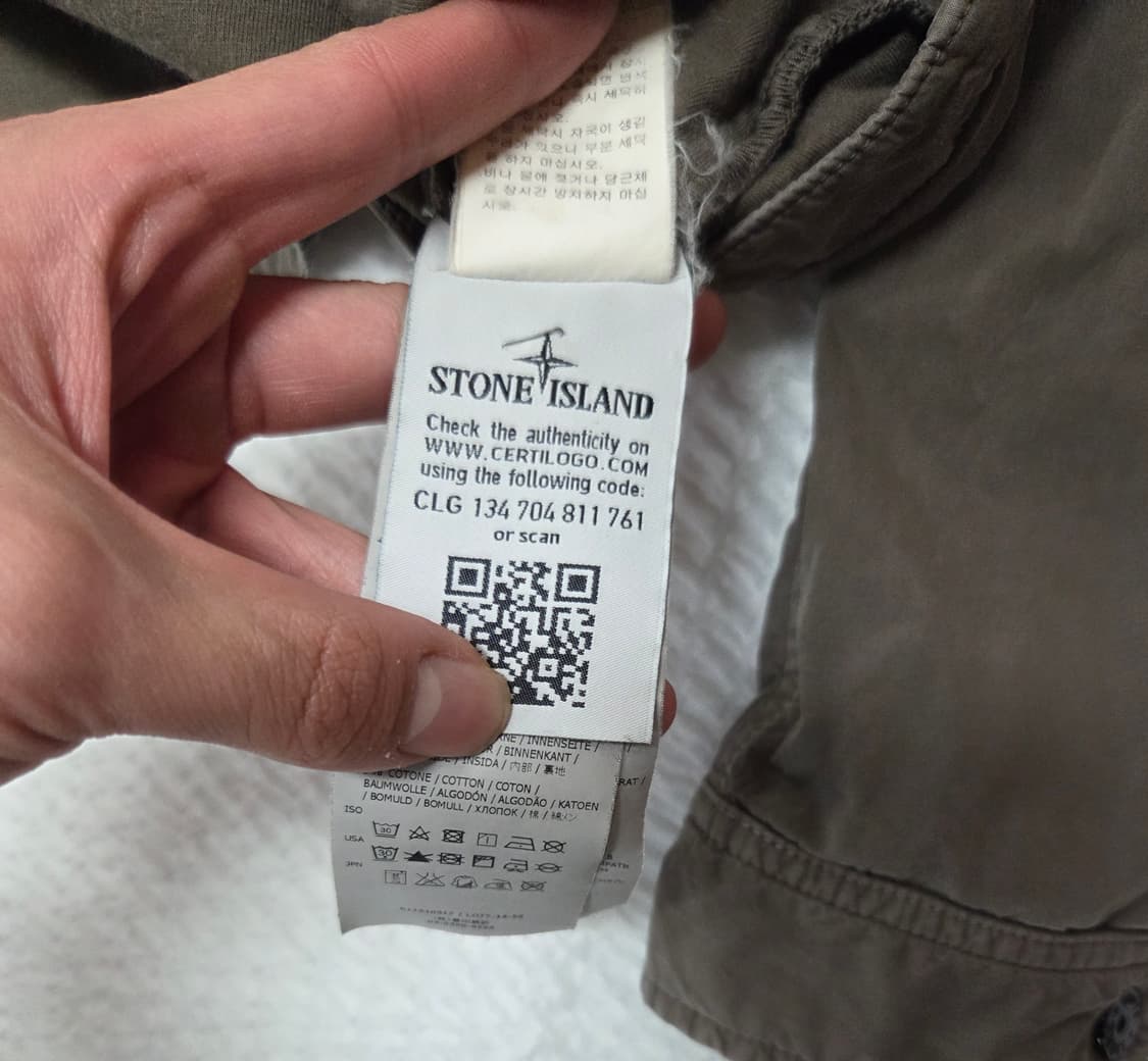 스톤아일랜드 나일론 오버셔츠 상품이미지5