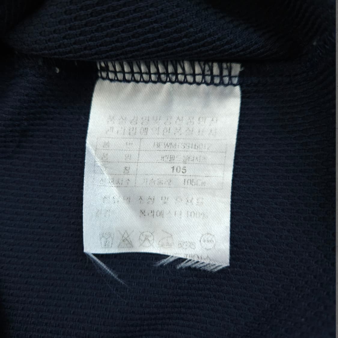 레드페이스 쿨드라이 기능성 반집업 (105/XL) 상품이미지6