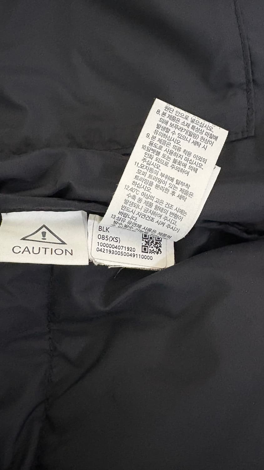 노스페이스 눕시 패딩 XS (85) 상품이미지2