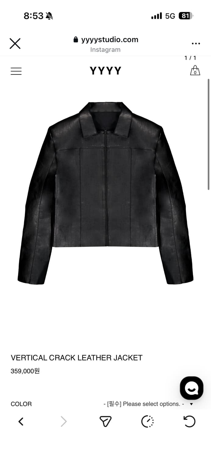 구매 Yyyy 레더자켓 구매합니다 상품이미지1