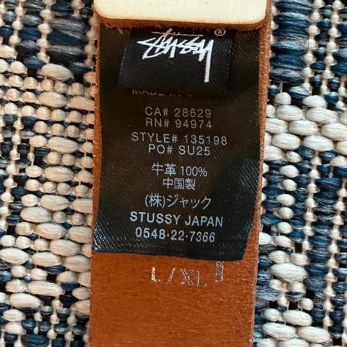 스투시 스터드 레더 벨트 본 화이트 상품이미지4