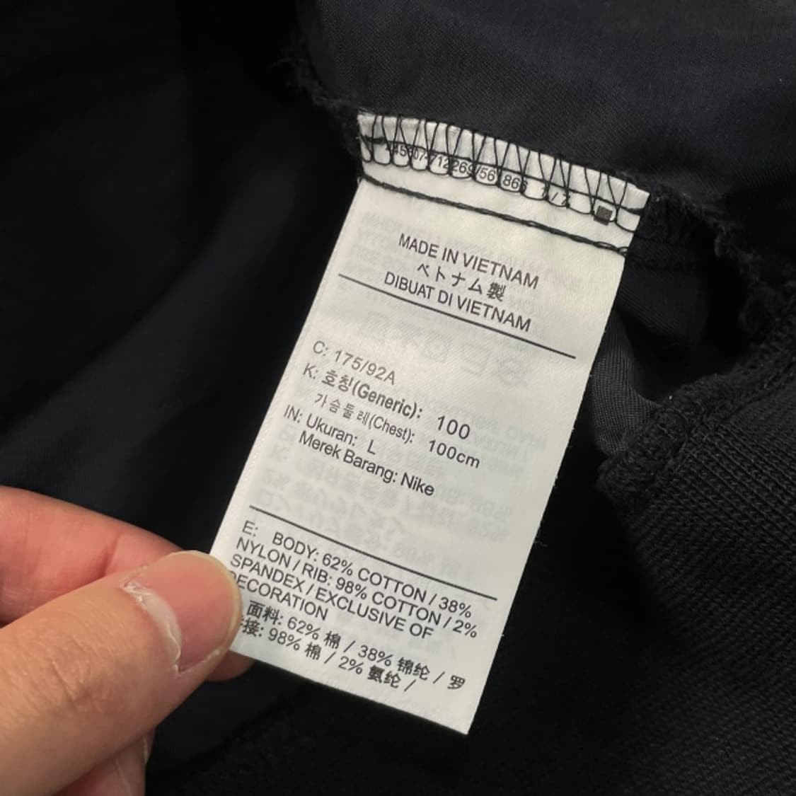 100 나이키 블루종 자켓 상품이미지4