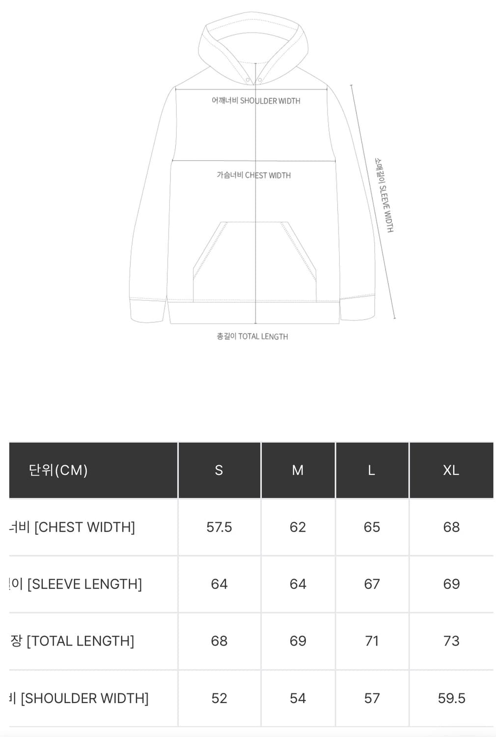 칼하트 WIP 후드 L 사이즈 단순개봉 상품이미지5