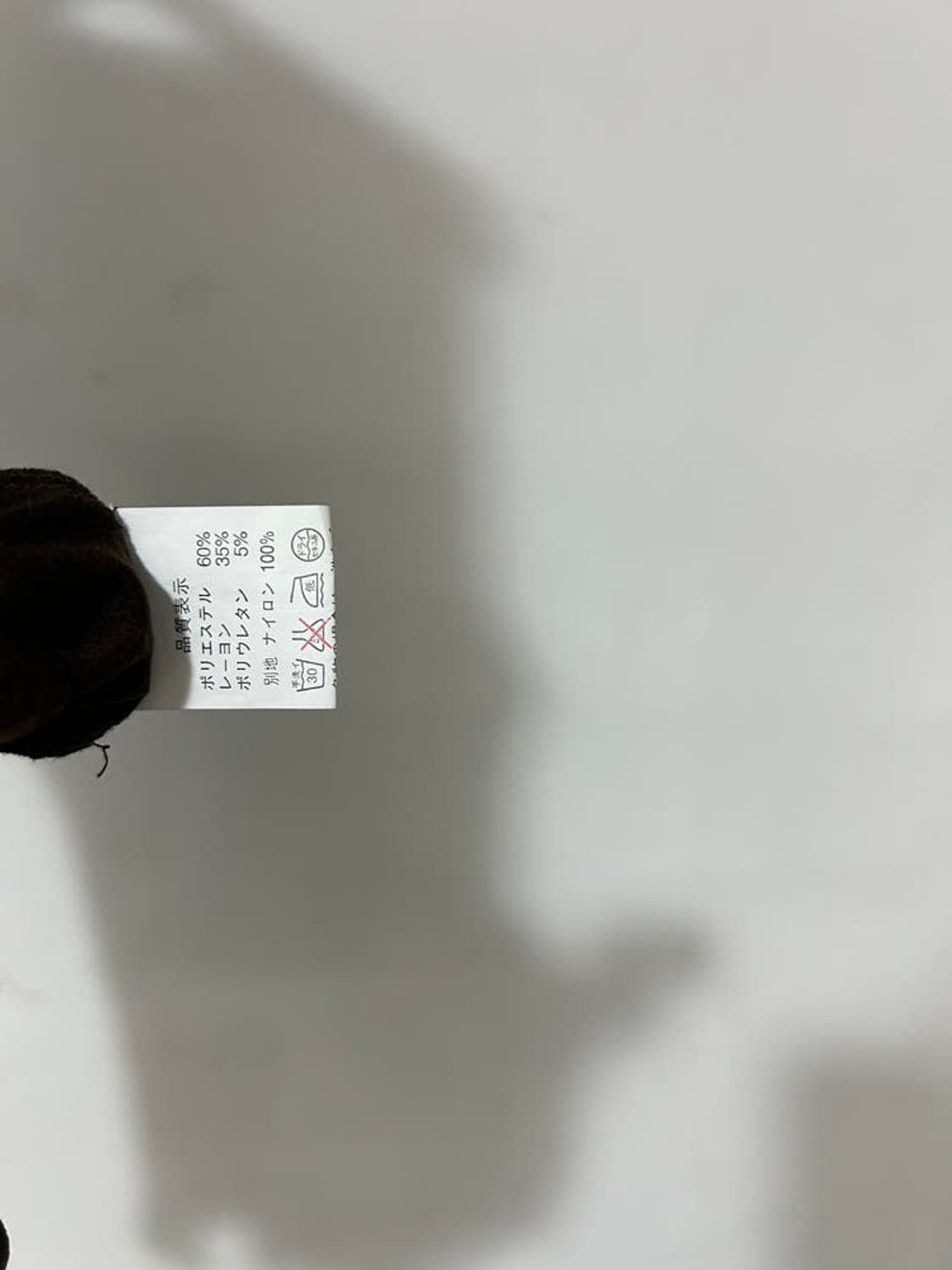 vtg top 상품이미지4
