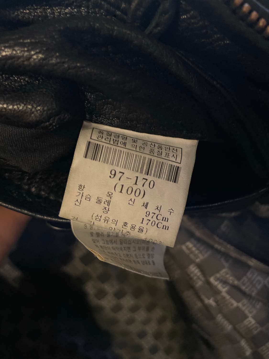 지방시 하프넥 펀칭디테일 양가죽 자켓 블랙 상품이미지7