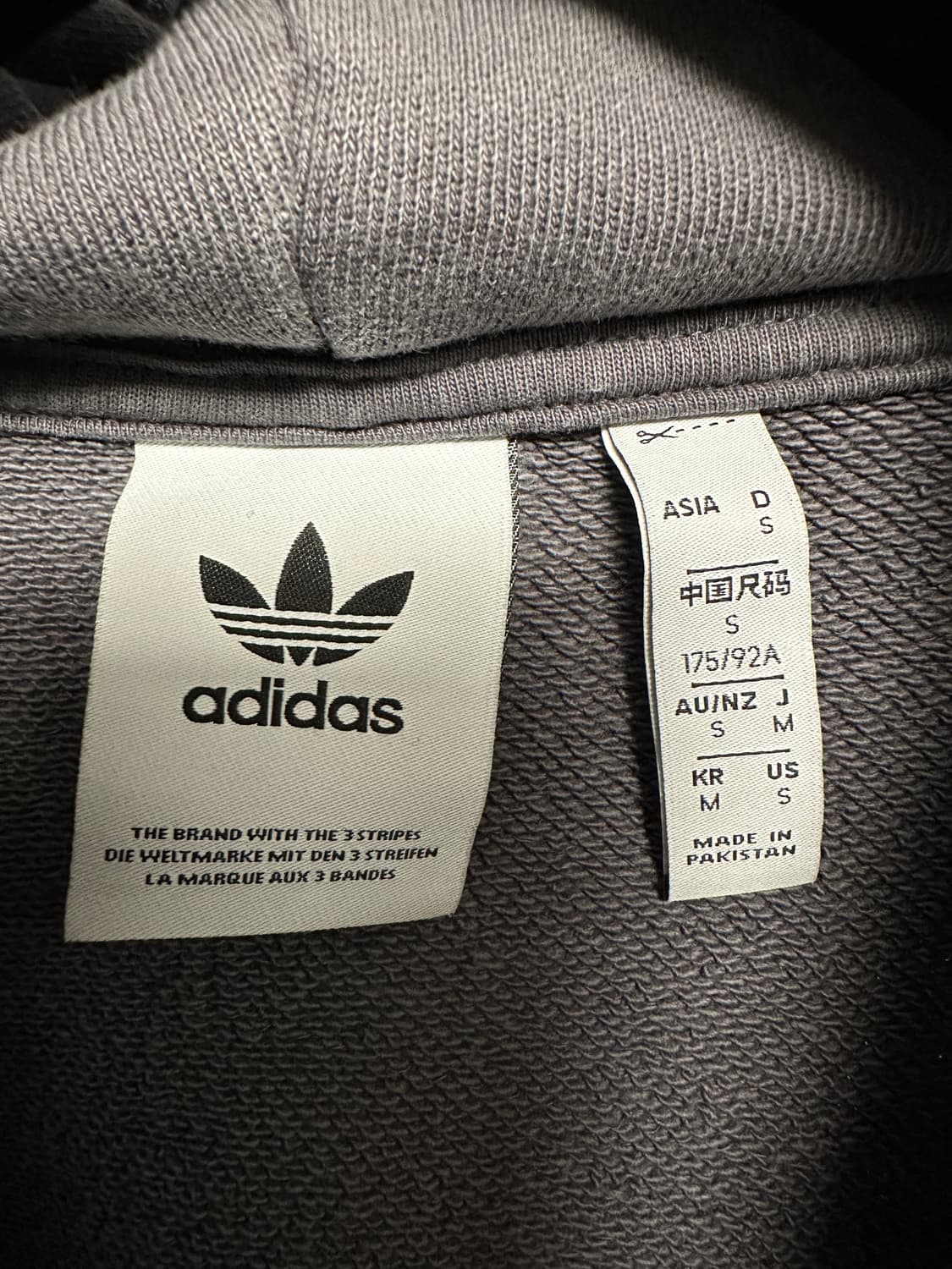 아디다스 에센셜 후디M 상품이미지4