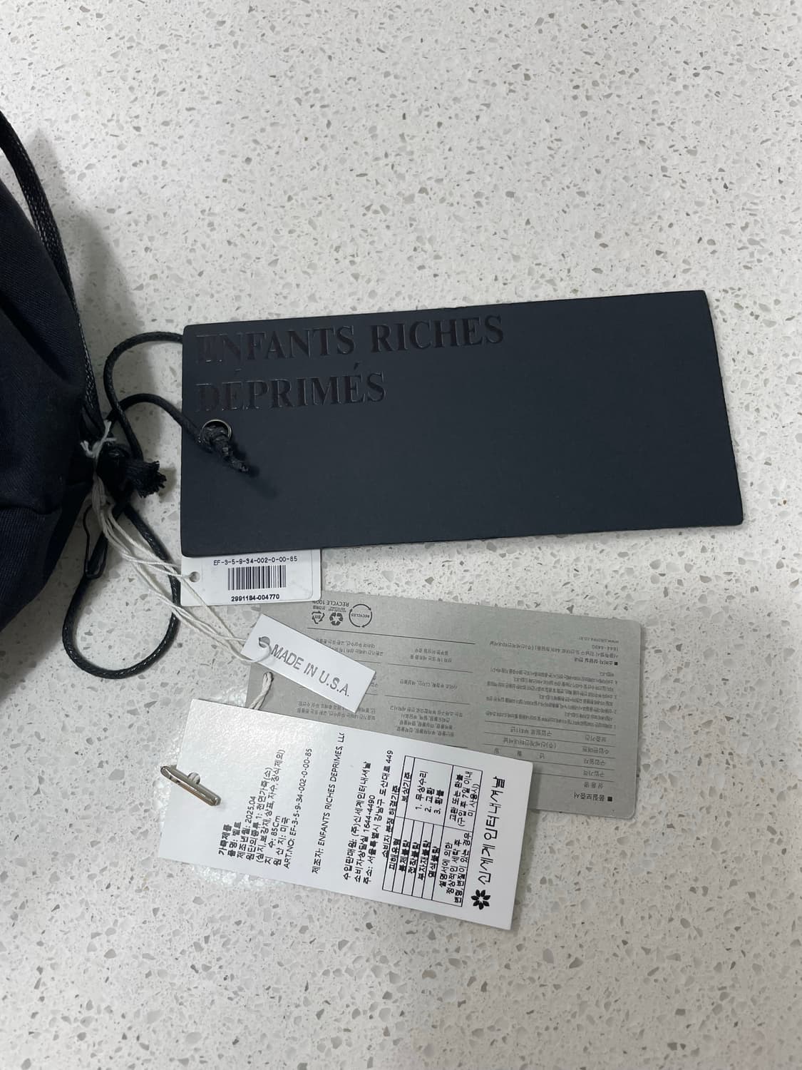 앙팡리쉬데프리메 스터드 벨트 상품이미지6