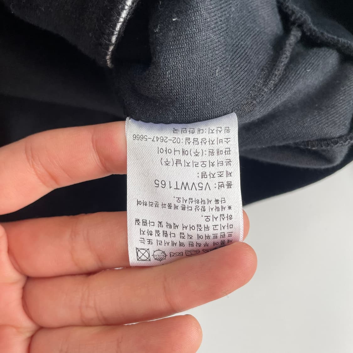 Von dutch 본더치 블랙 벨벳 비즈포인트 Y2K 트랙탑 져지 상품이미지7