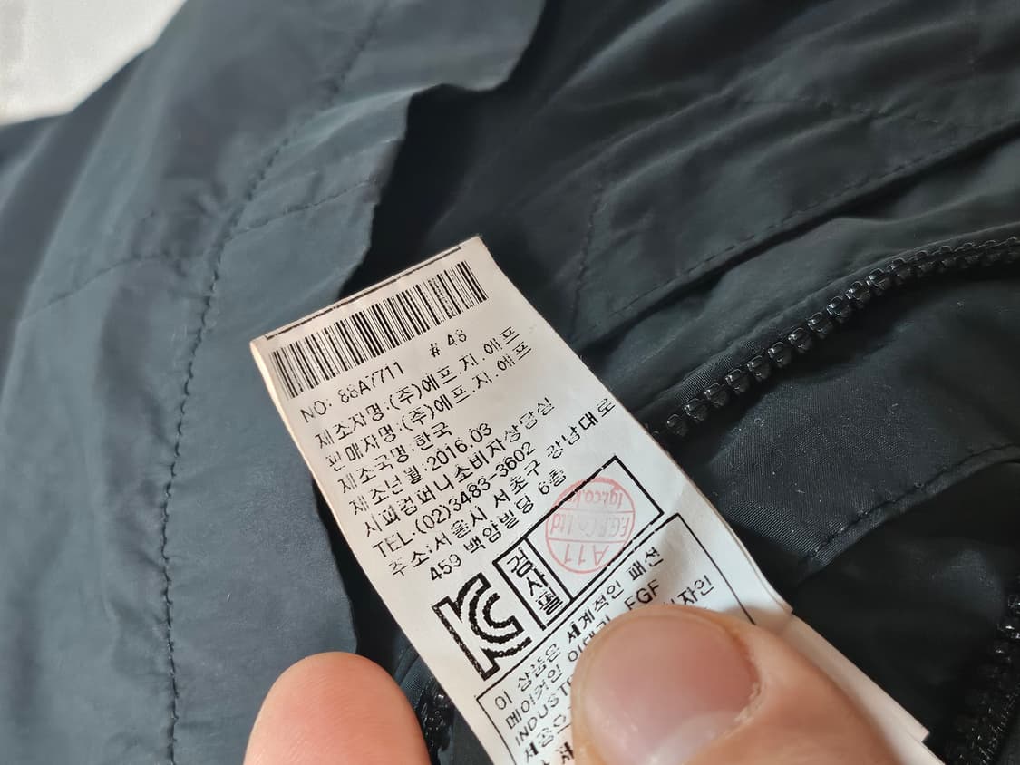 16s C.P컴퍼니 윈드브레이커 바람막이 105 XL(후드분실) 상품이미지8