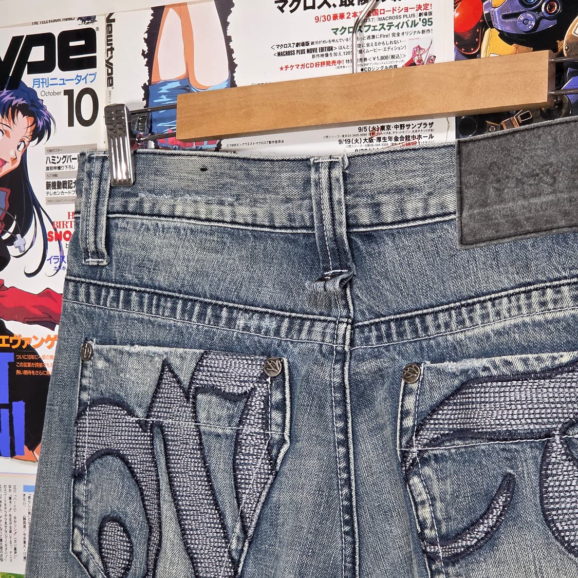 마자플라바 연청 자수 워싱 데님팬츠 상품이미지3