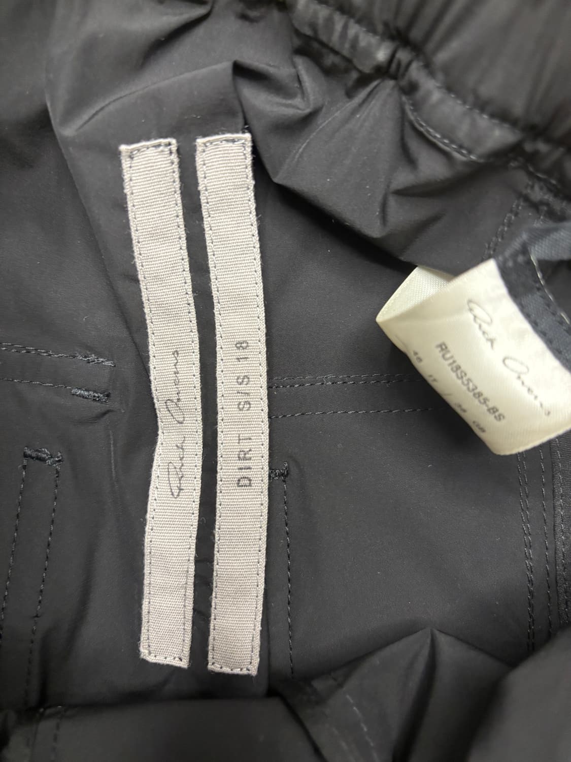 릭오웬스 블랙 배기 dirt s/s 18 size 46 상품이미지6