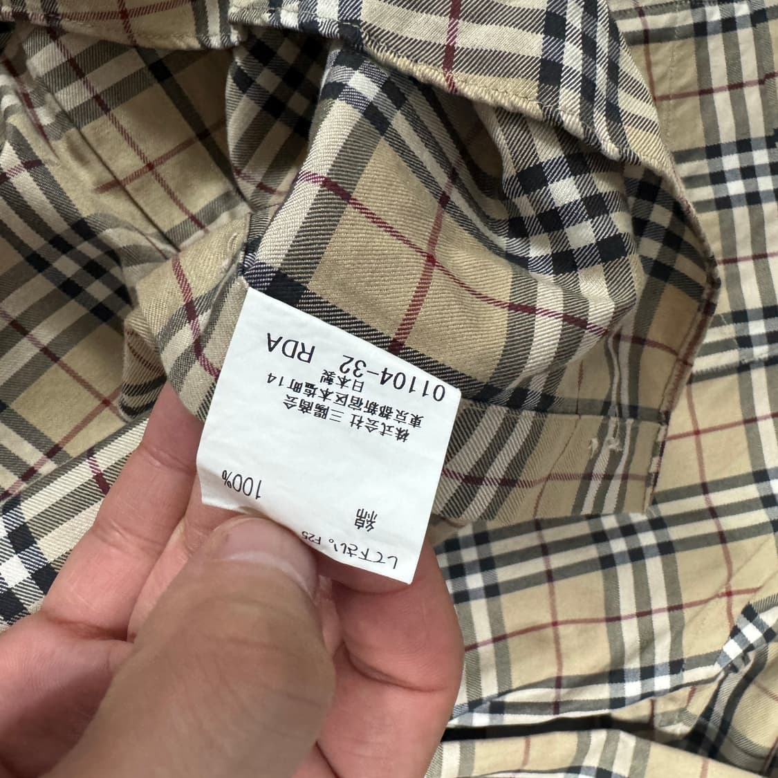 정품 버버리 체크셔츠 LL사이즈 상품이미지3