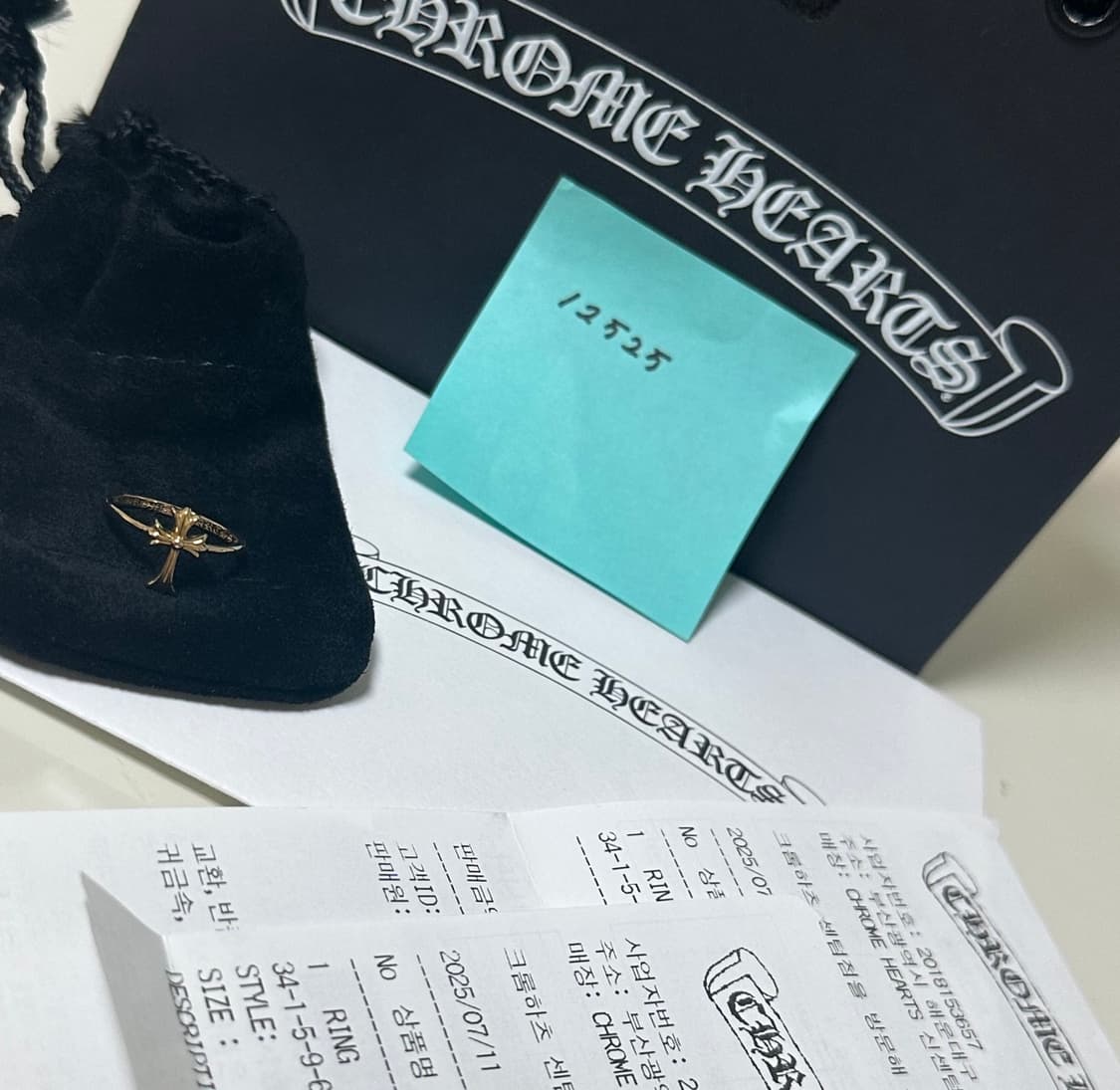 [us 4.5] 크롬하츠 22k 버블검 크로스링 상품이미지1