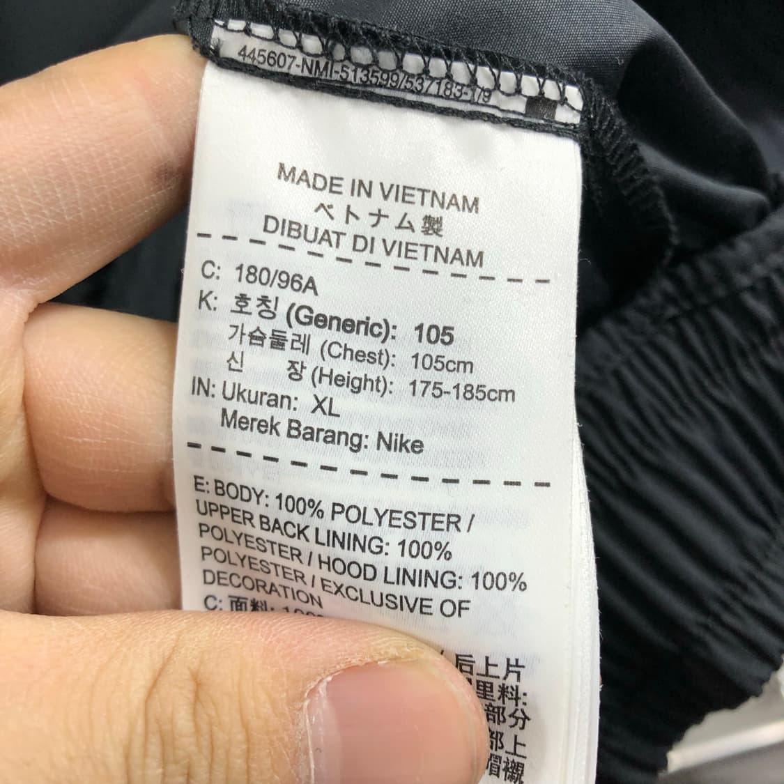 XL 나이키 파이핑 아노락 상품이미지4