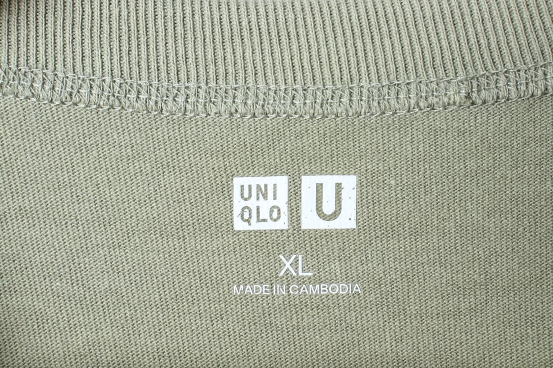 (XL-2XL) 유니클로 반팔 티셔츠 U라인 연그린 무지-H31384 상품이미지5