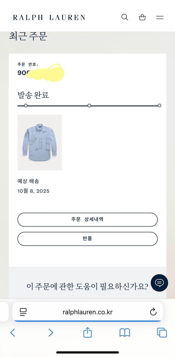 폴로 리넨 코튼 빅 셔츠 상품이미지5