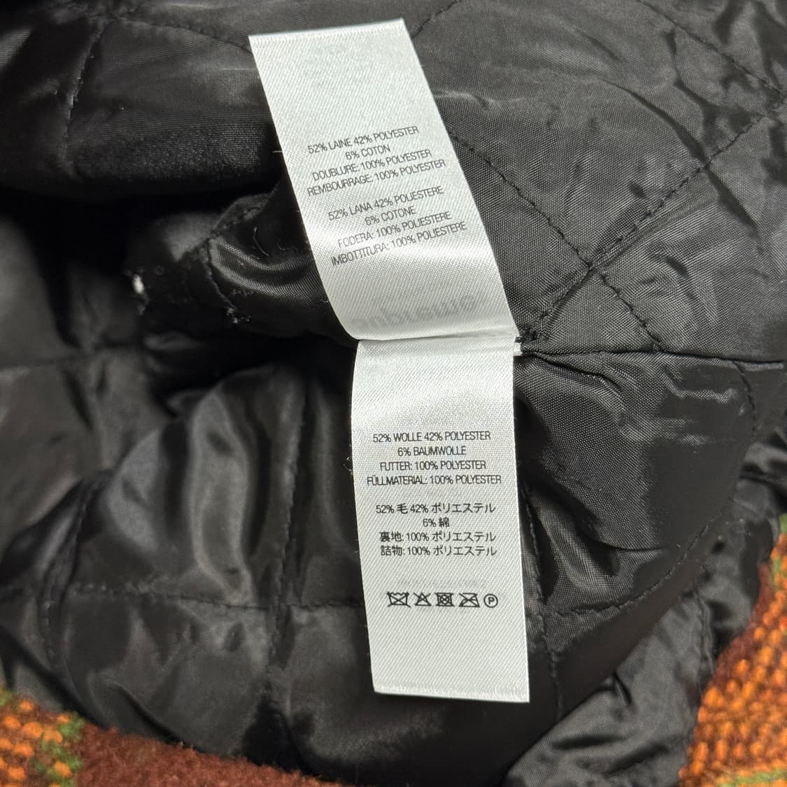 슈프림 22fw 우븐 (울) 에스닉 집업 후드 자켓 러스크 상품이미지8