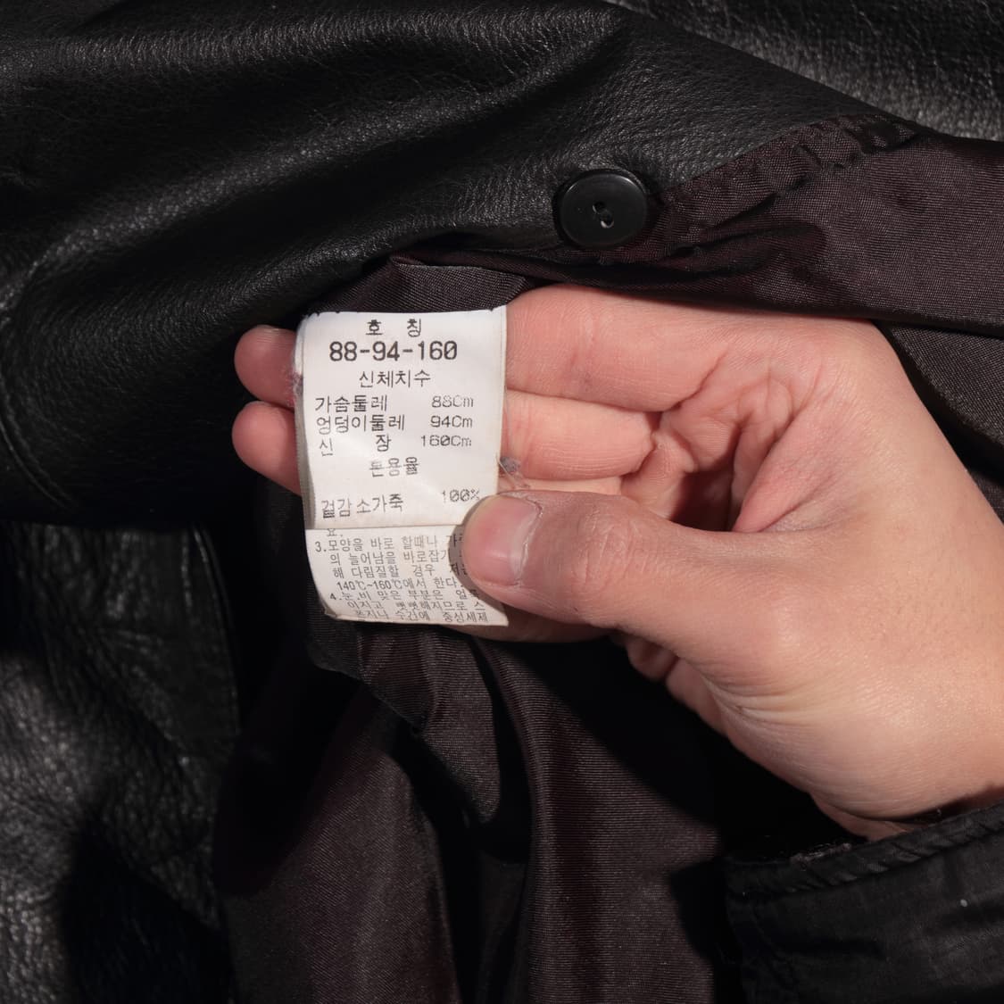 DOUBLE LEATHER ROBE COAT 상품이미지5