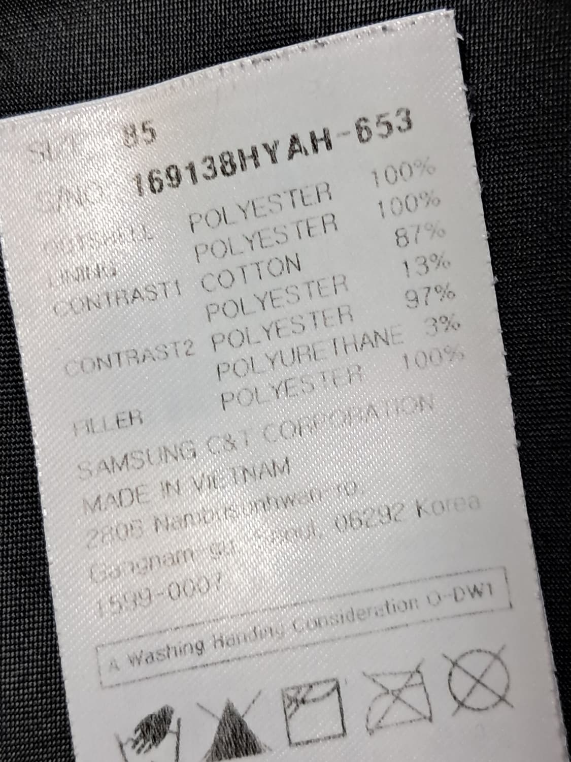 에잇세컨즈 여성 패딩 자켓 S 상품이미지9