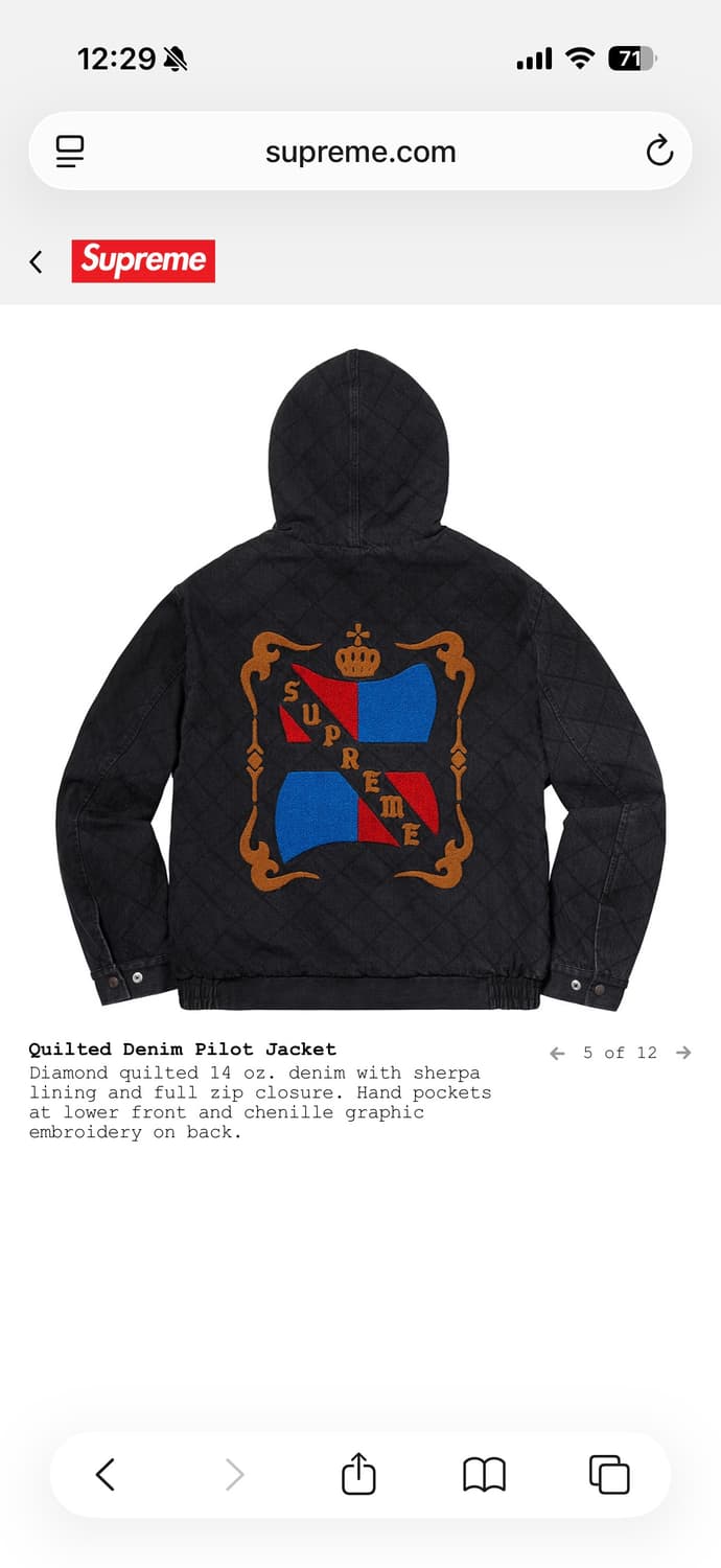 supreme 18 f/w 퀄트 데님 파일럿자켓 상품이미지1