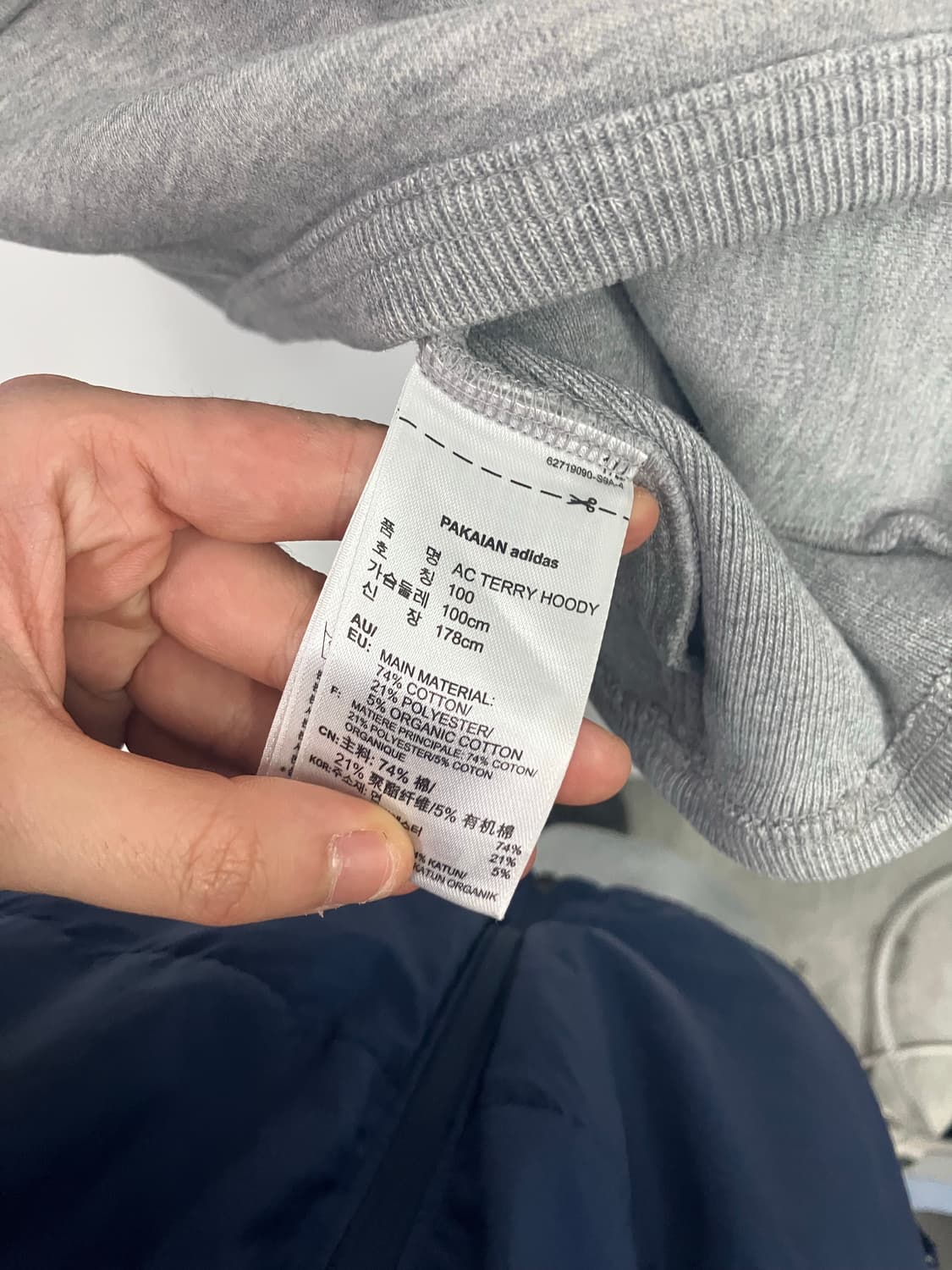 아디다스후드티 상품이미지3