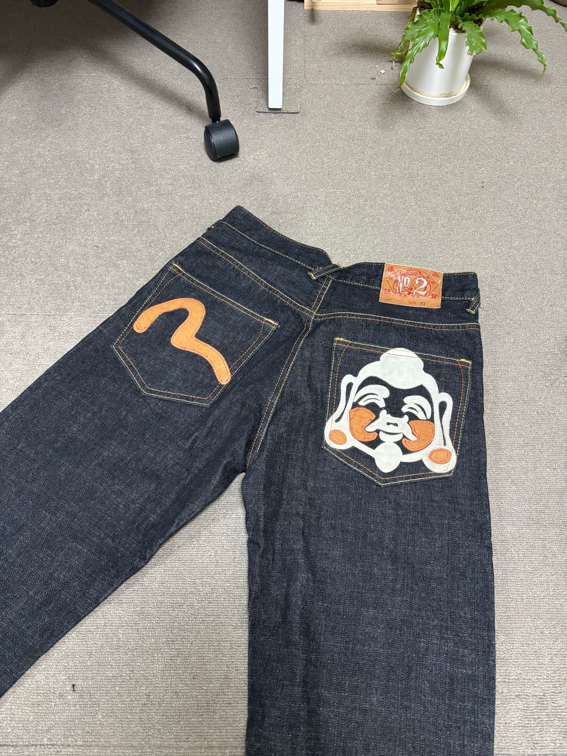 에비수 루즈 스트레이트 핏 데님 상품이미지2