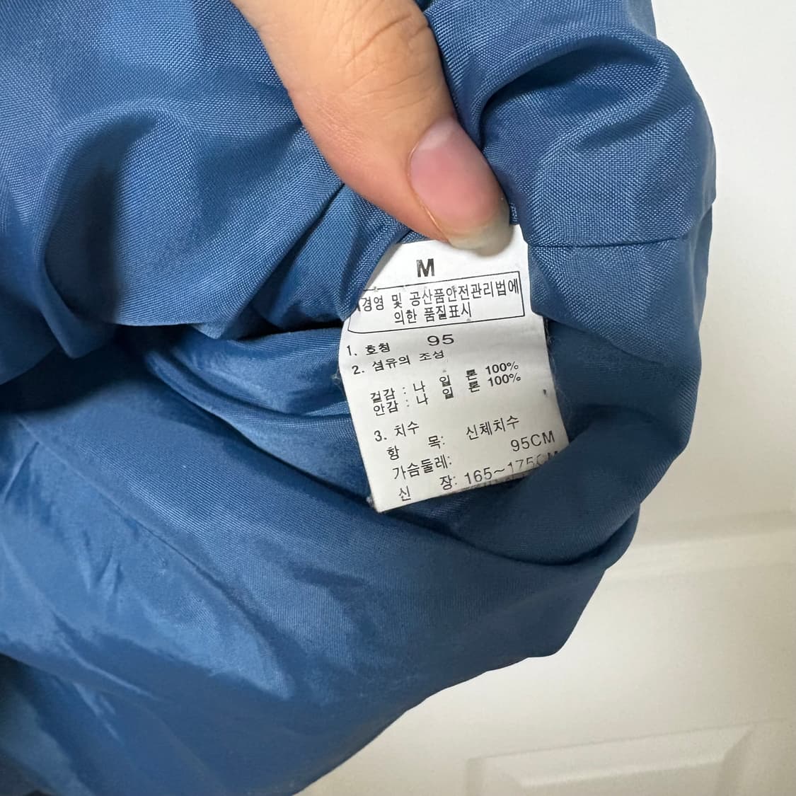 노스페이스 하이벤트 레어 바람막이 (블루 네이비 100-105) 상품이미지8