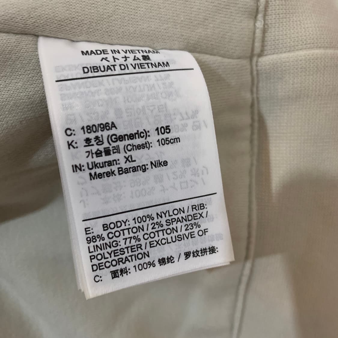 XL 나이키 CIRCA 라인드 윈터라이즈드 풀오버 우븐 후드티 상품이미지8