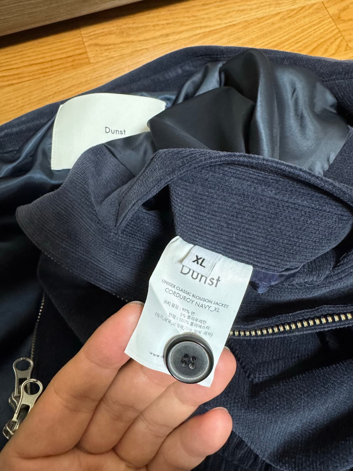 던스트 클래식 블루종 자켓 상품이미지9