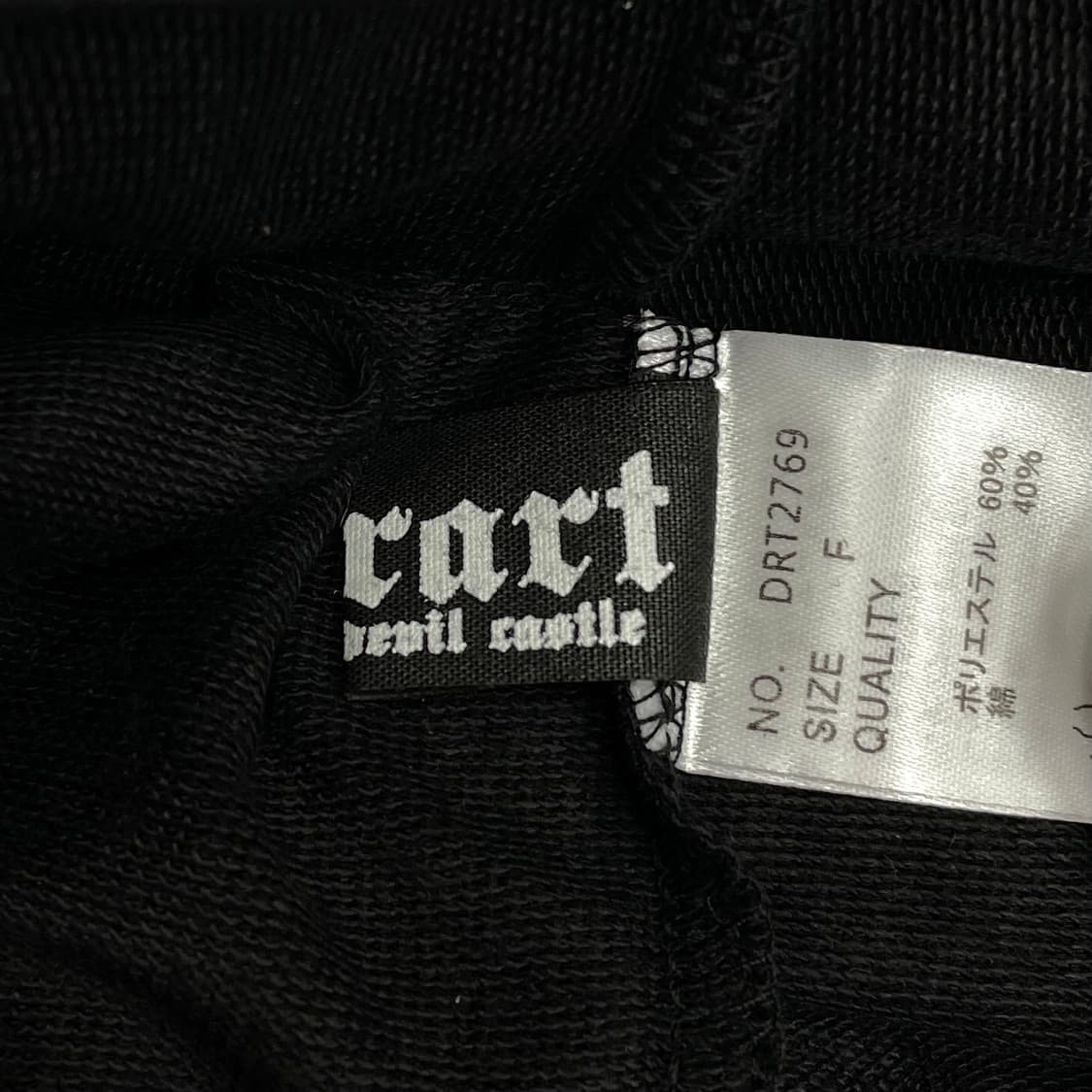 Deorart 상품이미지6