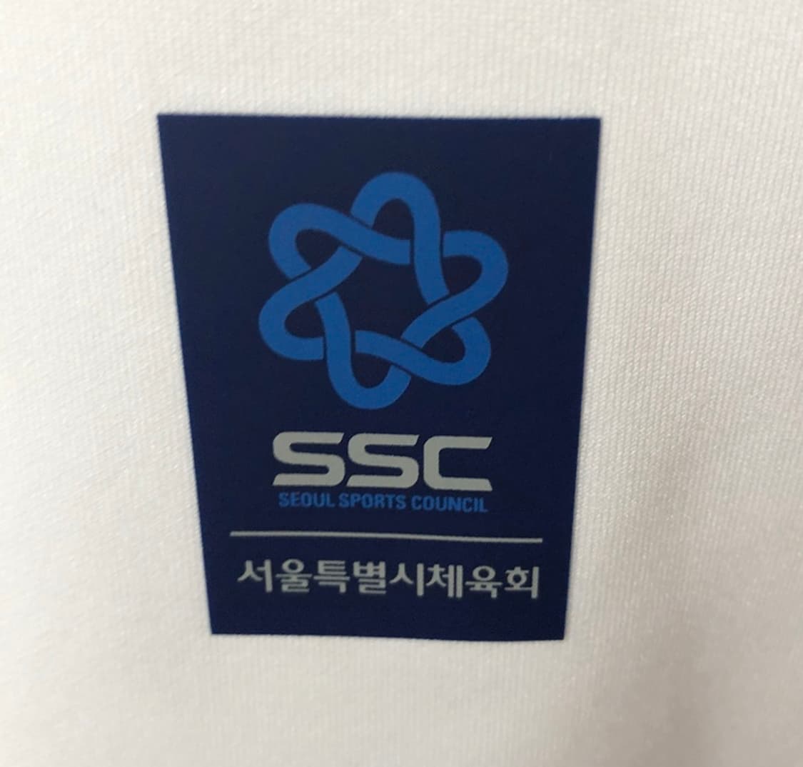 2021 전국생활체육대축전 서울시선수단 자켓/단복 105 상품이미지10