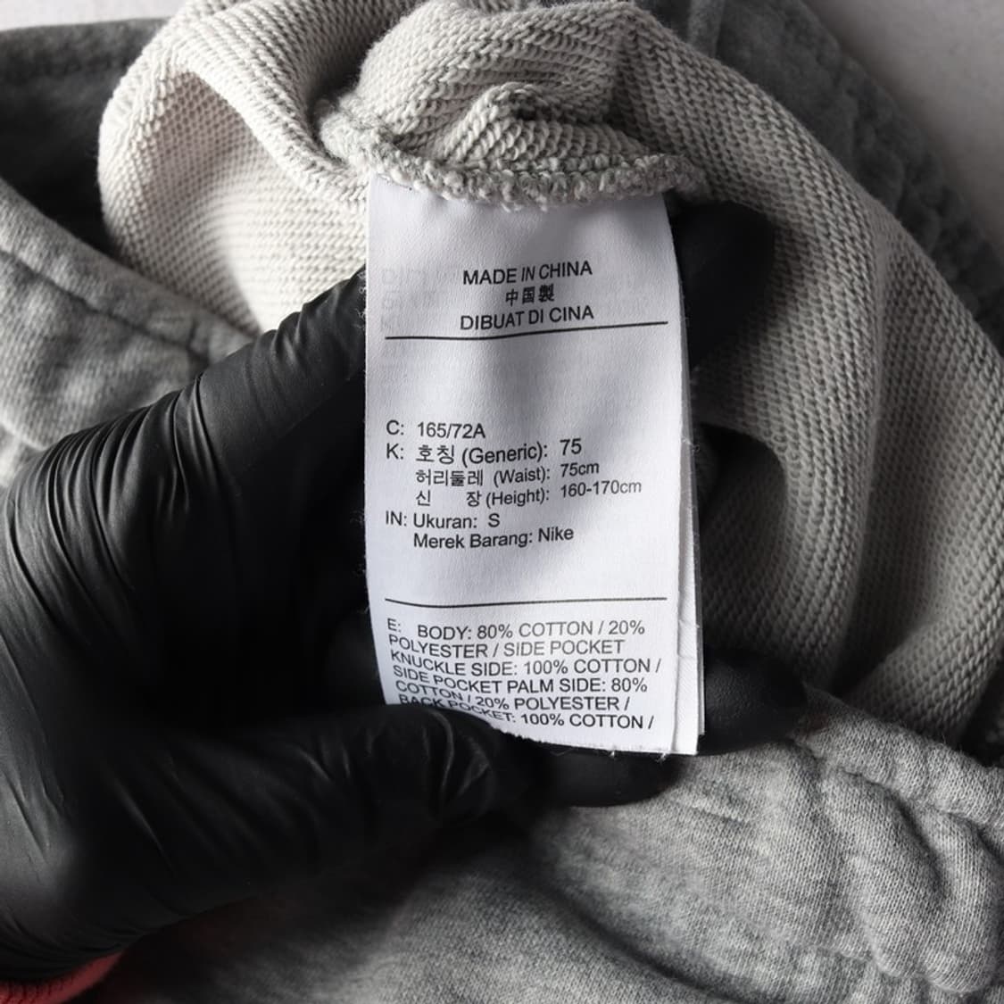 나이키 스웻팬츠 S 상품이미지7