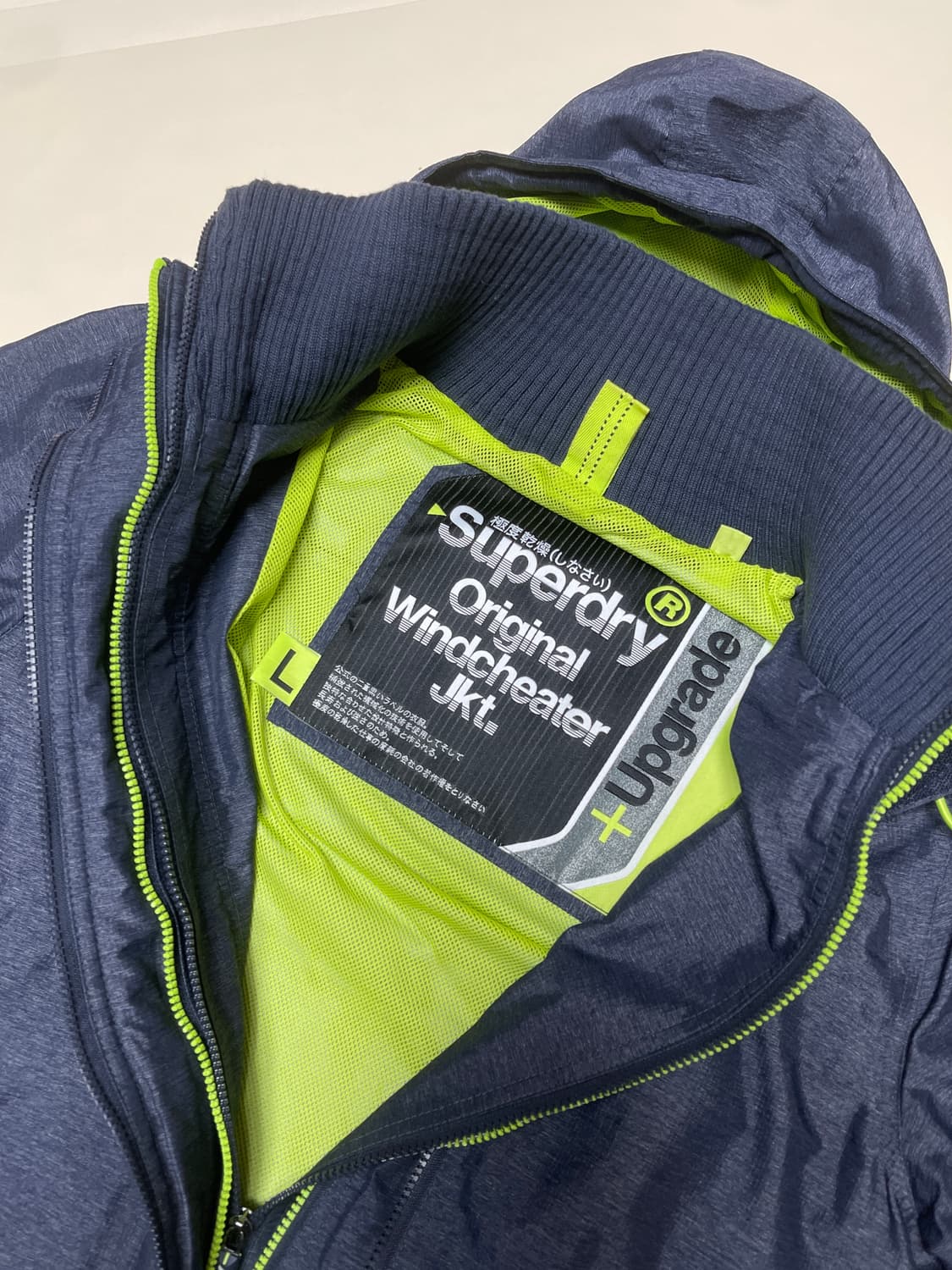 Superdry Original 바람막이 L 상품이미지3