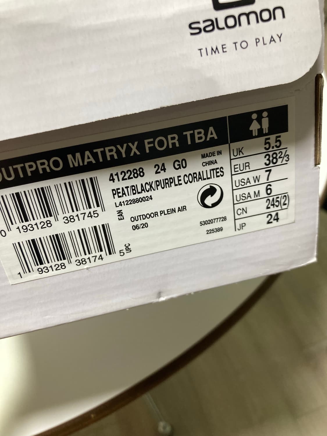 살로몬 브로큰암 OUTPRO MATRYX FOR TBA 상품이미지3