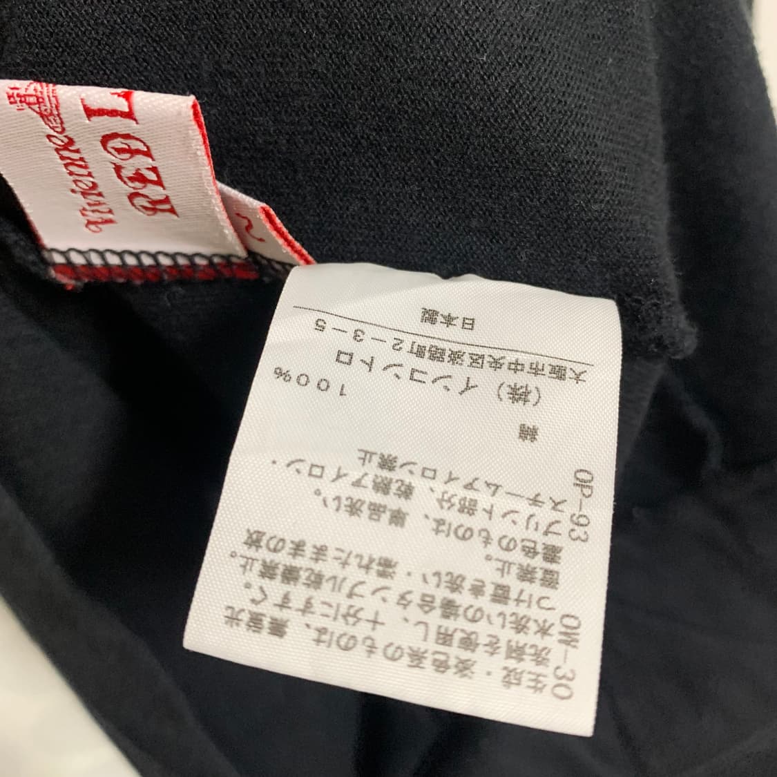 비비안 웨스트우드 하이넥 프린트 원피스 상품이미지9
