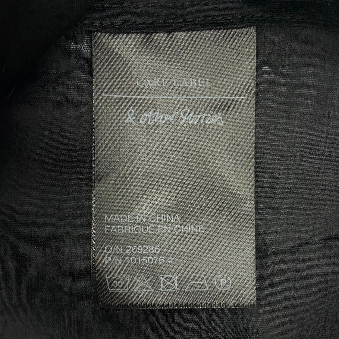 & Other stories 앤아더스토리즈 반팔 블라우스 셔츠 상품이미지5