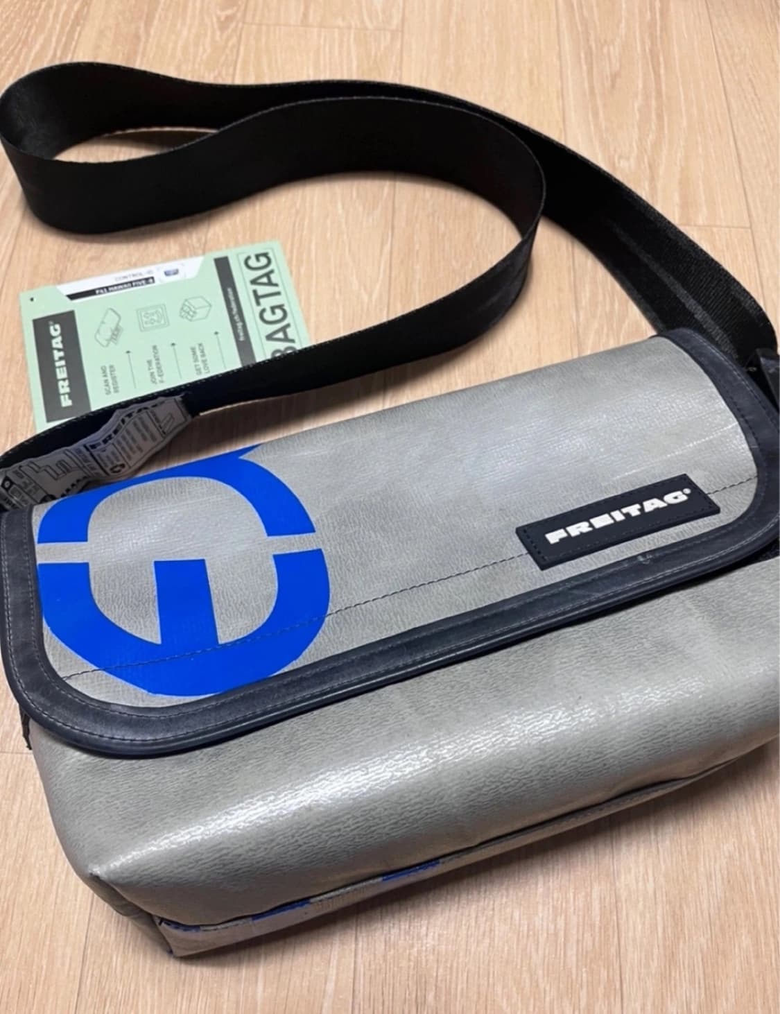 프라이탁 하파오 상품이미지1