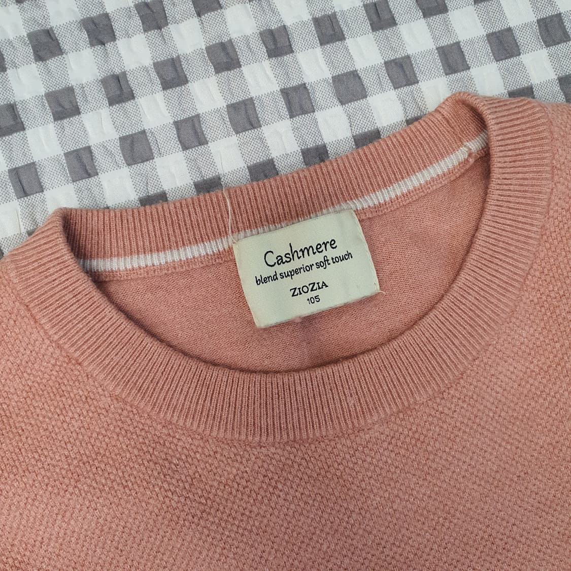 지오지아 울 캐시미어 얇은 니트 남자95 상품이미지2