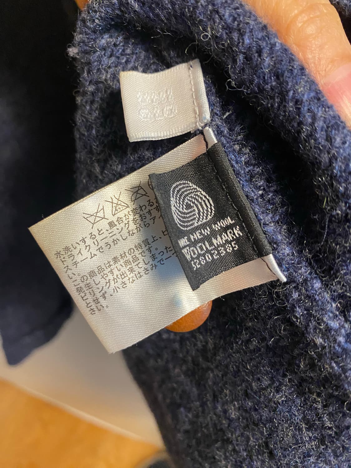 모100  패턴 니트 스웨터 상품이미지6