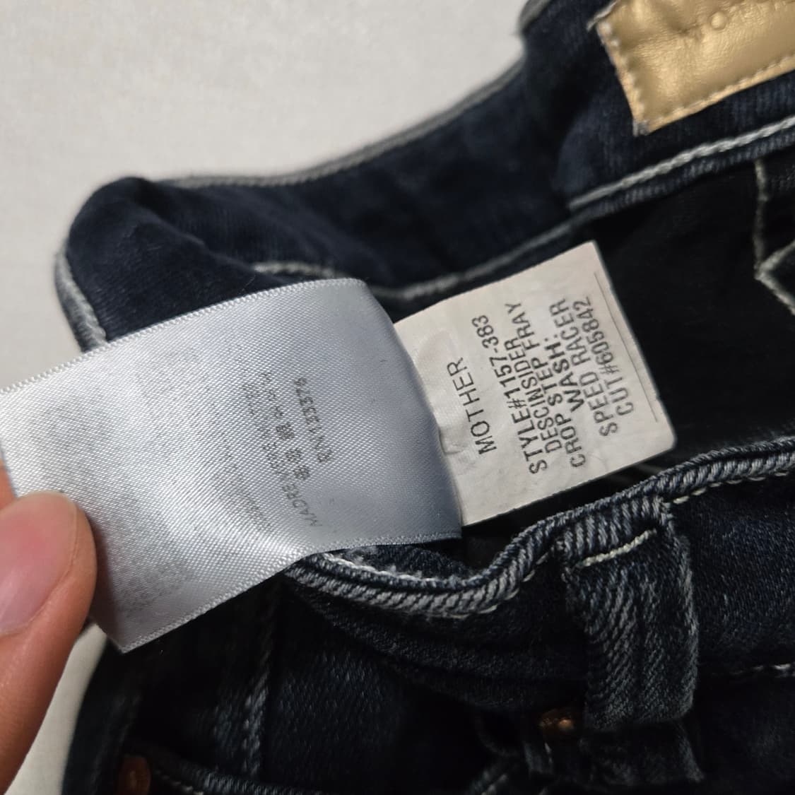 마더 밴딩 데님팬츠 / 여성 팬츠/ 여성 청바지 상품이미지4