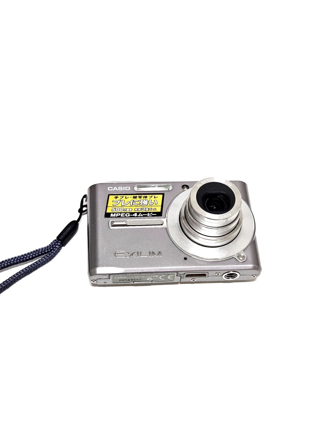 카시오 엑슬림 Casio Exilim EX-S500 디카 디지털카메라 상품이미지4