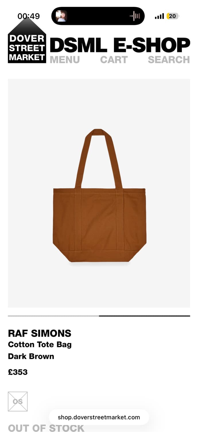 라프시몬스 raf simons 코튼 토트백 브라운 판매합니다 상품이미지2