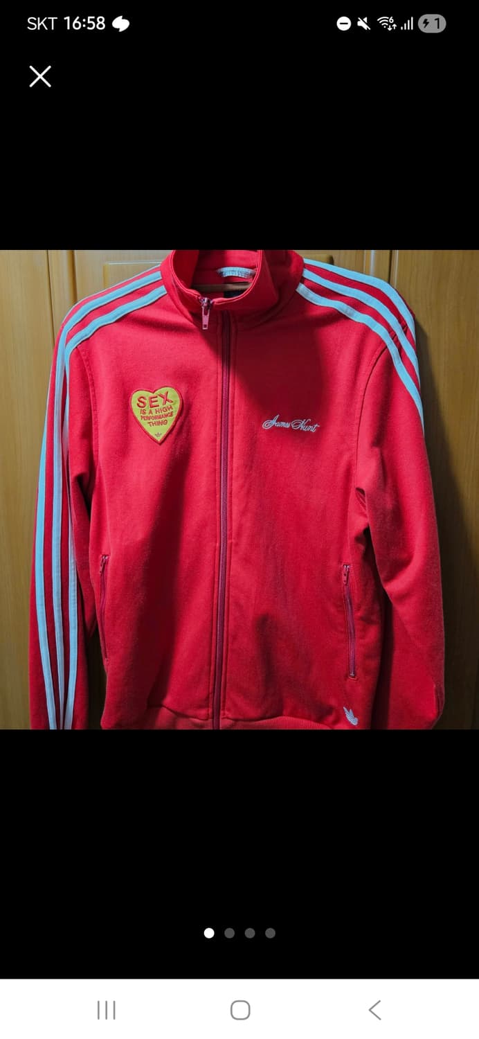 한정판 아디다스 제임스헌트 트랙탑 상품이미지1